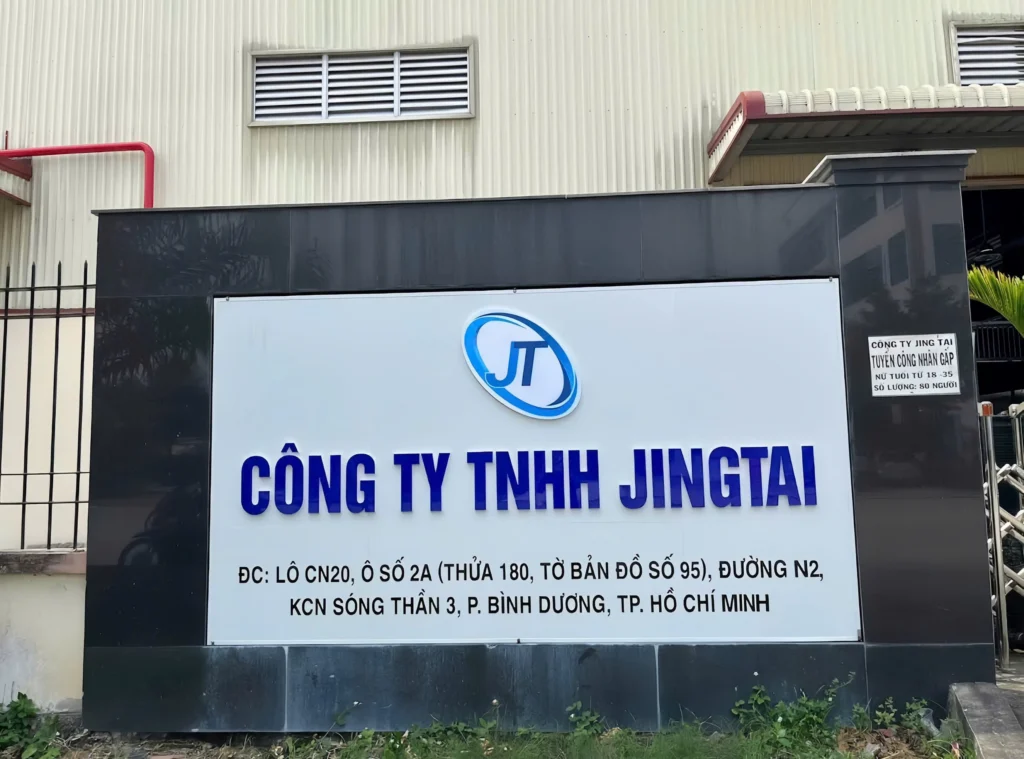 Công ty TNHH JingTai